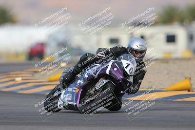 media/Nov-16-2023-Racers Edge (Thu) [[bcabf825d4]]/2-A Group/7-Session 6 (Turn 16)/